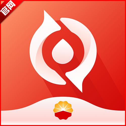 中石油app叫啥名字