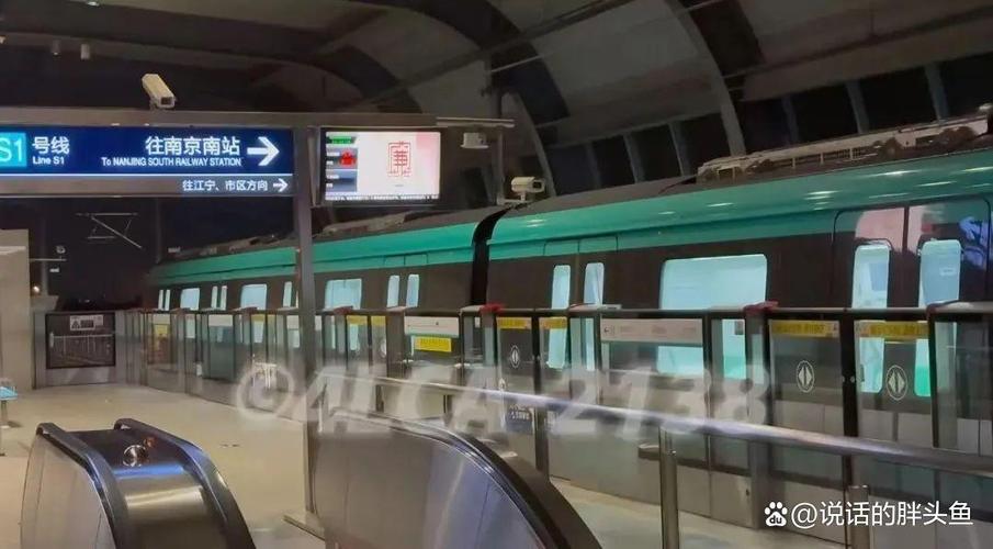 没有广告的地铁跑酷图标