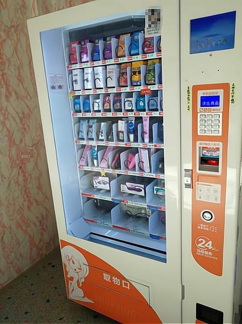 有口碑成人无人售货设备店