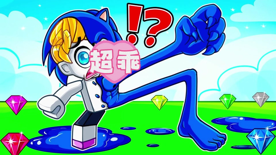 阿远游戏解说