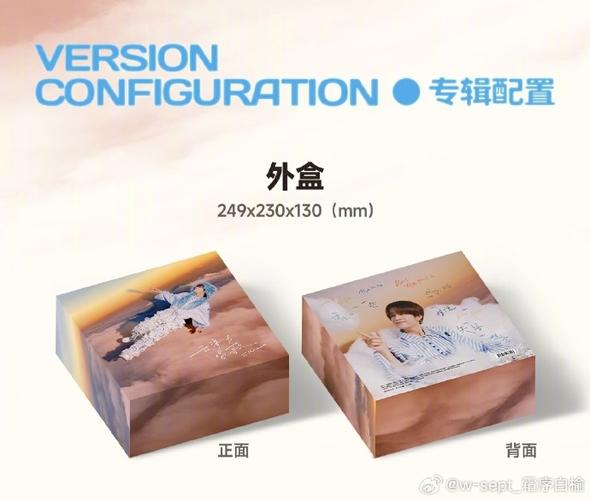 实体专辑一般可以在哪里买