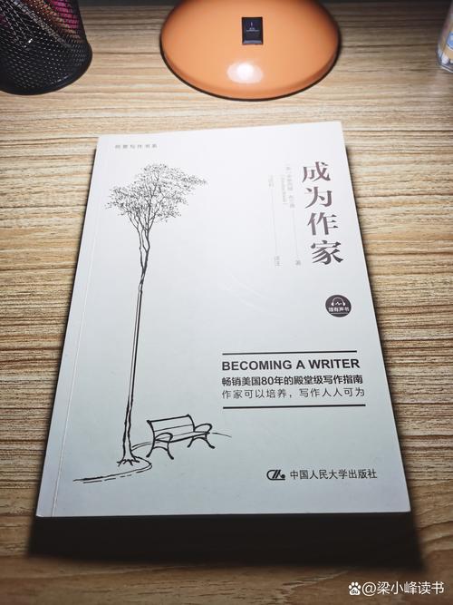 普通人成为作家有多难