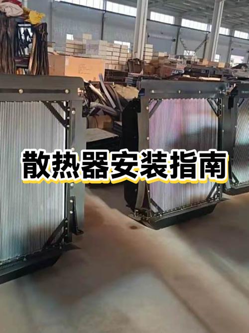 怎么看散热器支持主板