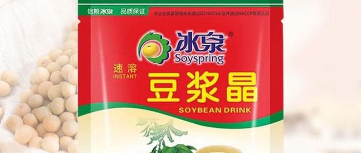 200g多还是200ml多截图