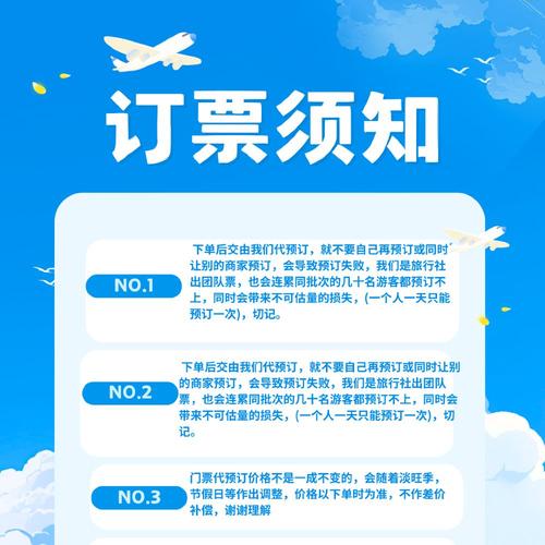魅族会员兑换码领取