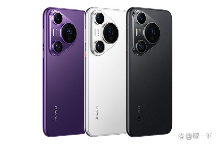 华为pura70pro定位功能