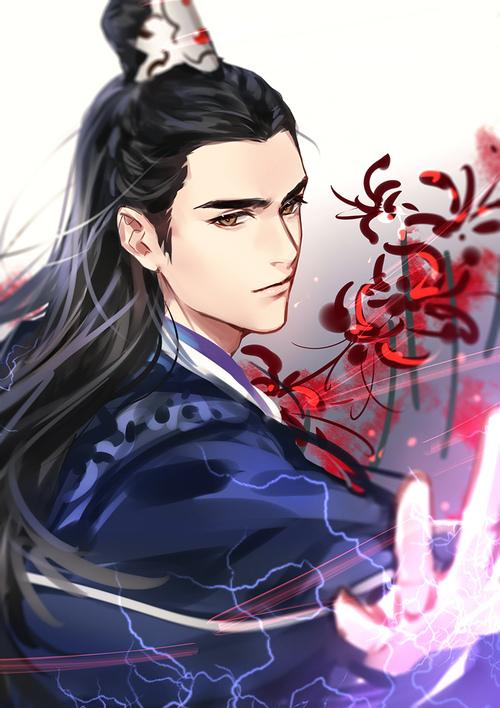 萧十一郎漫画