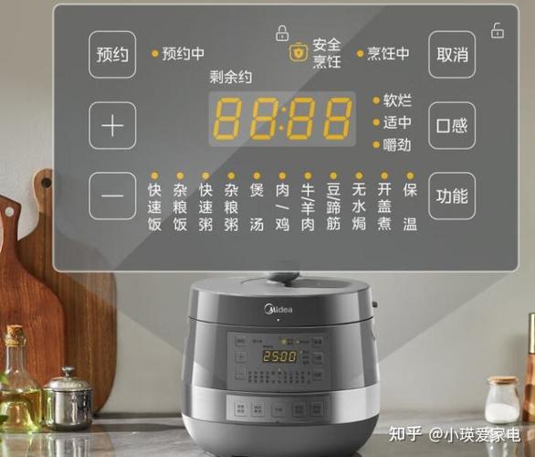 高压锅插上电一直响是什么原因