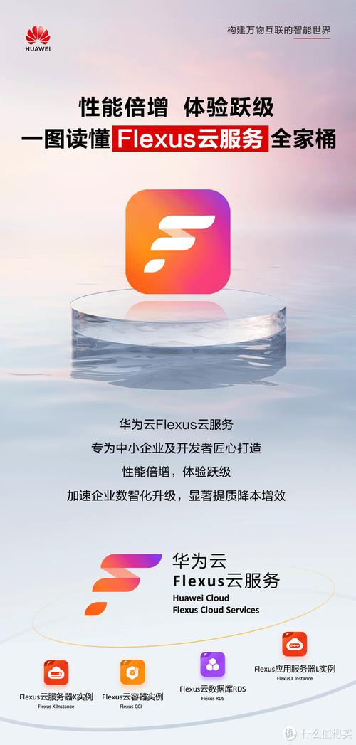ysscloud官方下载截图