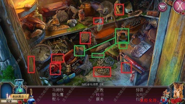 鬼屋密室逃脱攻略图解
