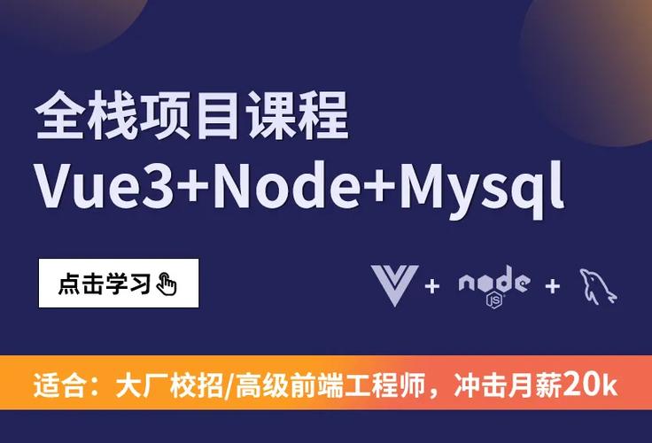 小滴课堂课程设置