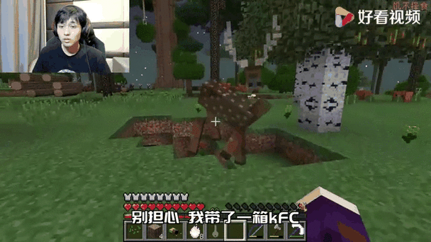 我的世界手机版怎么云端备份