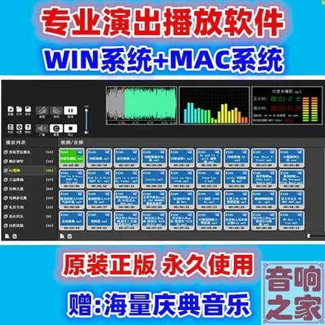 音量键默认控制什么好截图