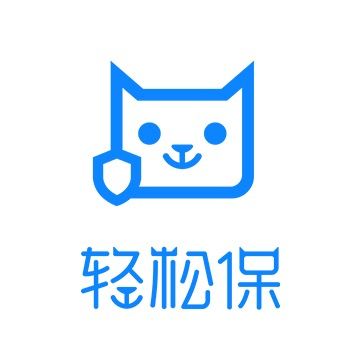 轻松保app官网登录
