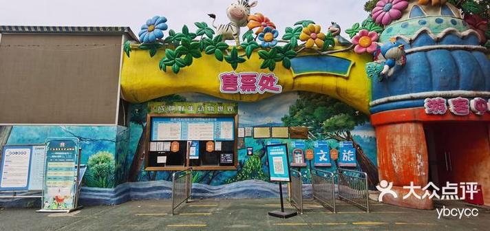 梦幻乐园app赚钱