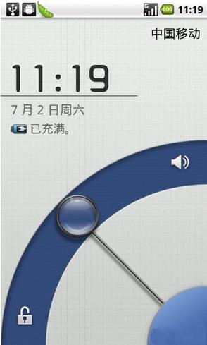 中兴官网没有刷机包