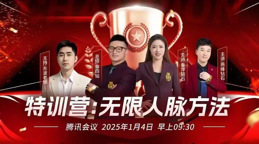 抖音怎么彻底删除人
