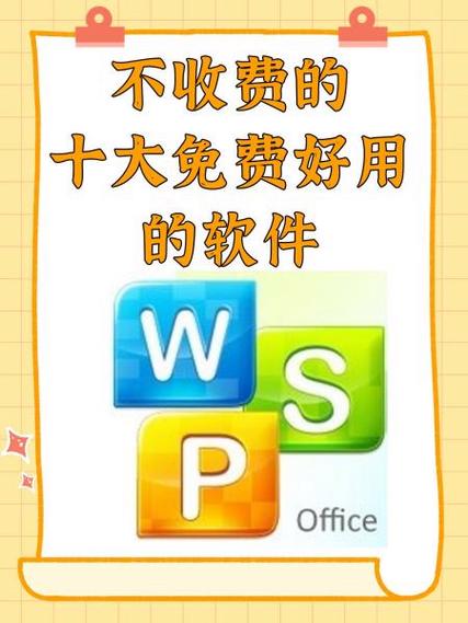 手机版utorrent