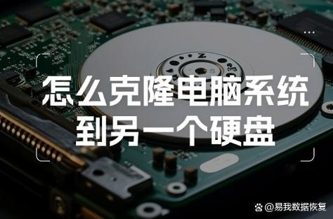 直接把硬盘插到另一台电脑能用吗