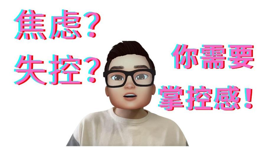 视频号去水印用什么软件