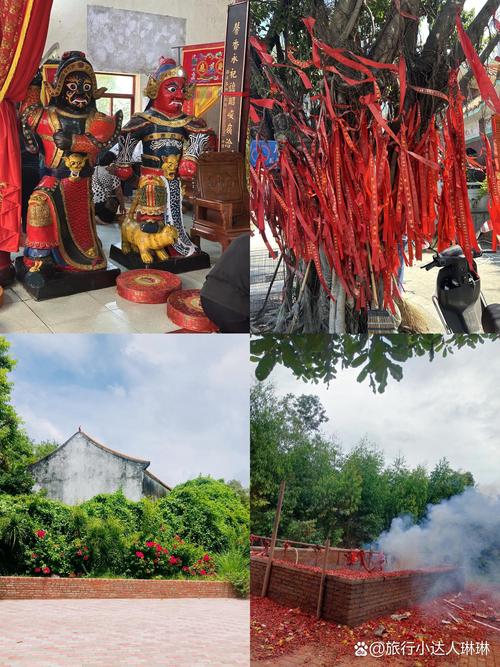 昌江峻灵明王庙在哪里