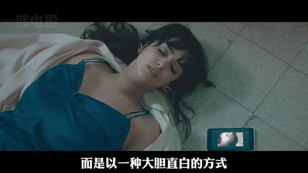 美女被吸能量能量动态