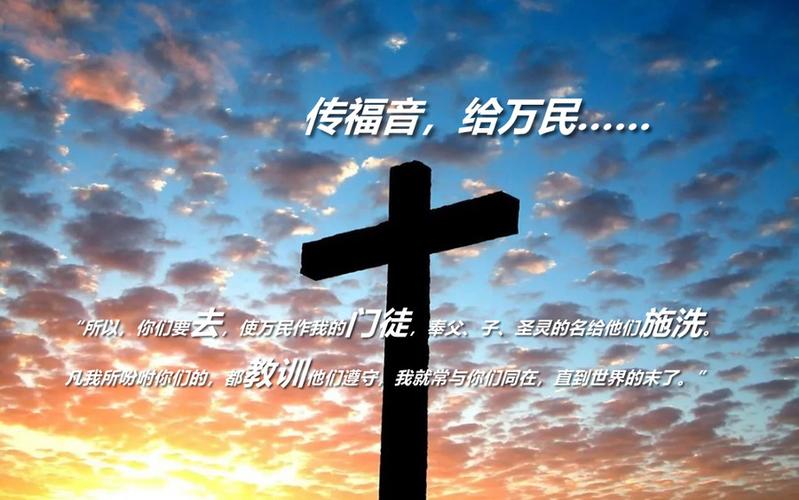 晨祷诗歌一般选什么