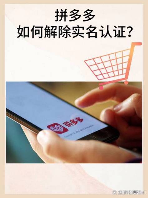 无效认证客户端版本