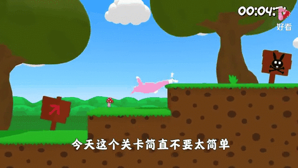 新手掌握通关秘诀