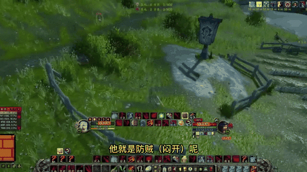 uu能远程玩魔兽世界吗截图
