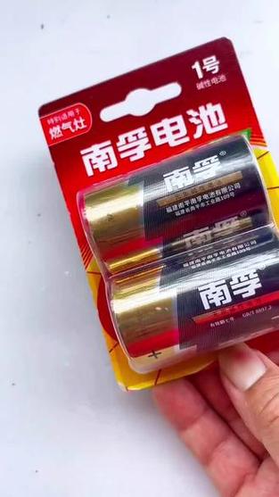 燃气灶电池哪个牌子好耐用