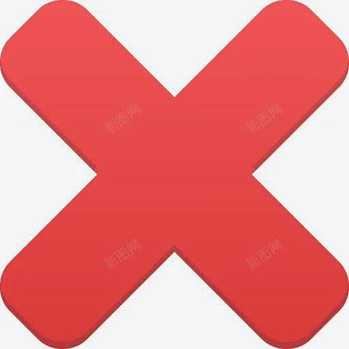 无线网卡红色叉号