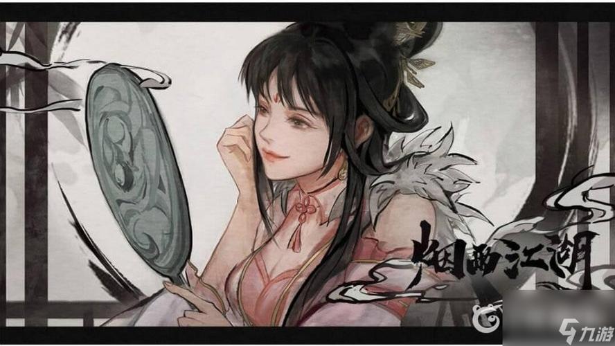 烟雨江湖主线天刀碎图图标