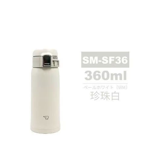 logo是大象的水杯叫什么牌子