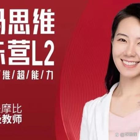 数位板压感突然没了