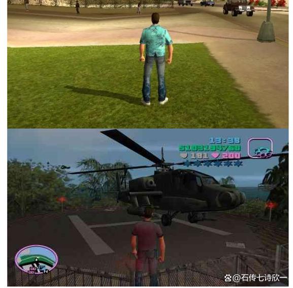 侠盗飞车罪恶都市苹果