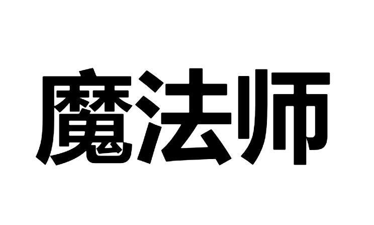 怎么在图片上打字手机