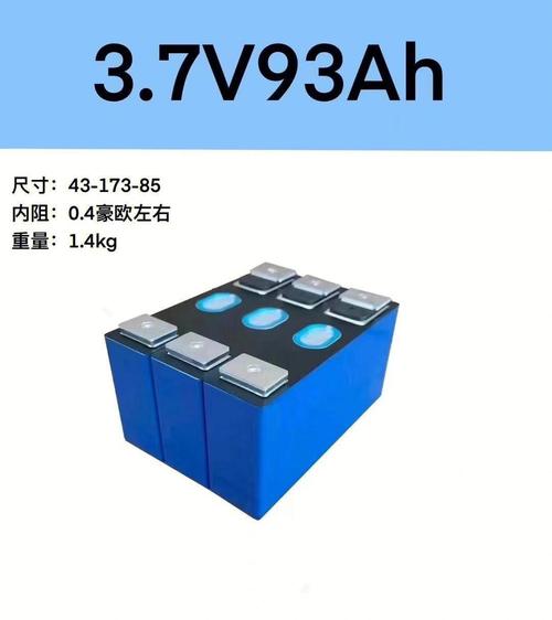 锂电池怎么检测是不是新的