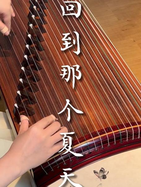 古筝是辟邪还是招鬼图标