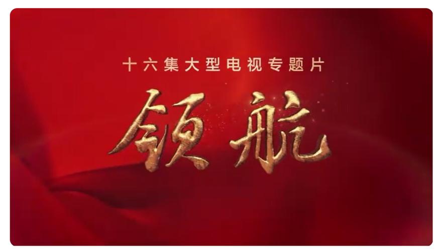 自媒体平台排行榜前十名截图