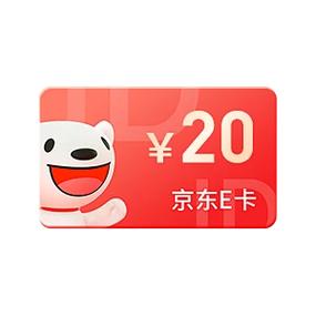 京东闪付虚拟卡卡号图标