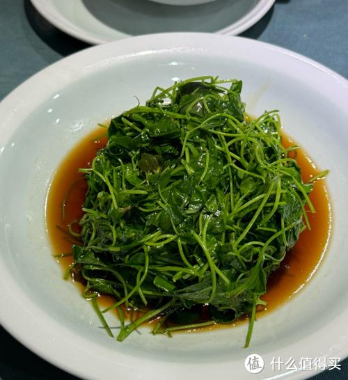 草头下面一个青读什么字图标