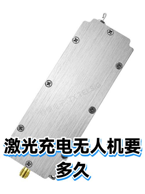 儿童无人机充电多久