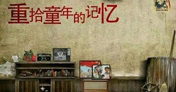 十几年前的qq怎么找回来