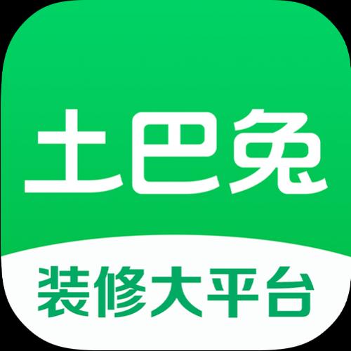 免费装修软件app哪个好