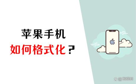 如果手机格式化了之前的录音还在吗