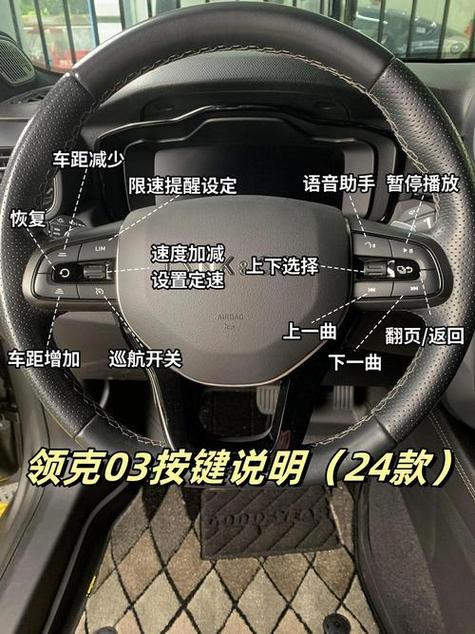 侧滑退出设置
