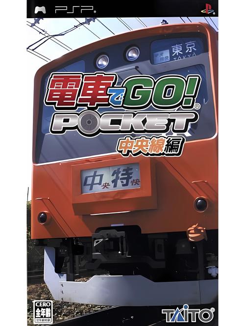 Hakush数据库截图