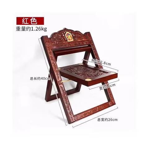 看书不用低头的架子