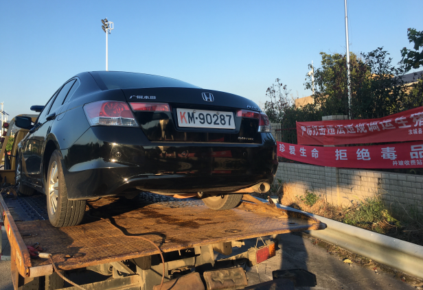 私家车可以挂军牌吗